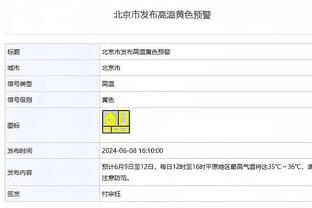 马龙：如果波普不是NBA最好的外线防守者之一 我不知道还能是谁